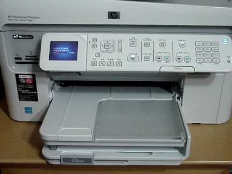 manual for c309a hp photosmart printer