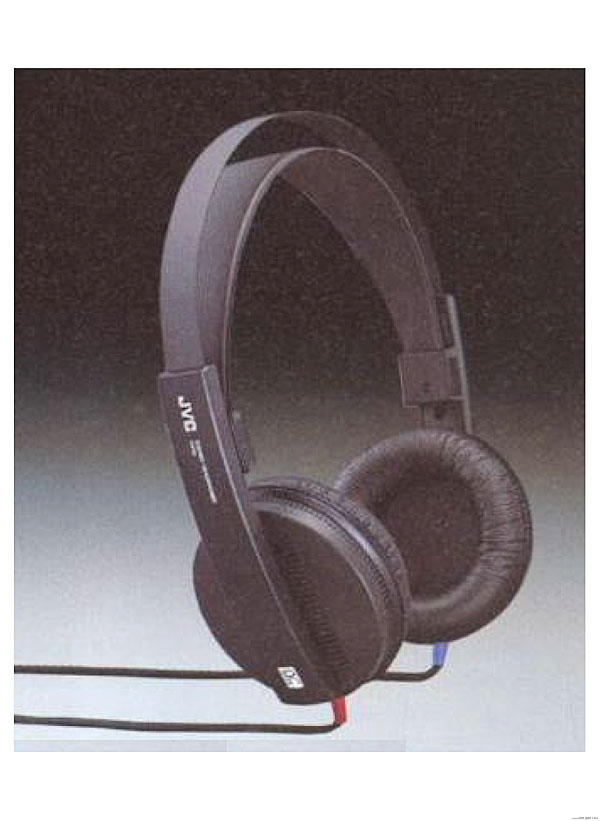 stereo headset model 900 manual